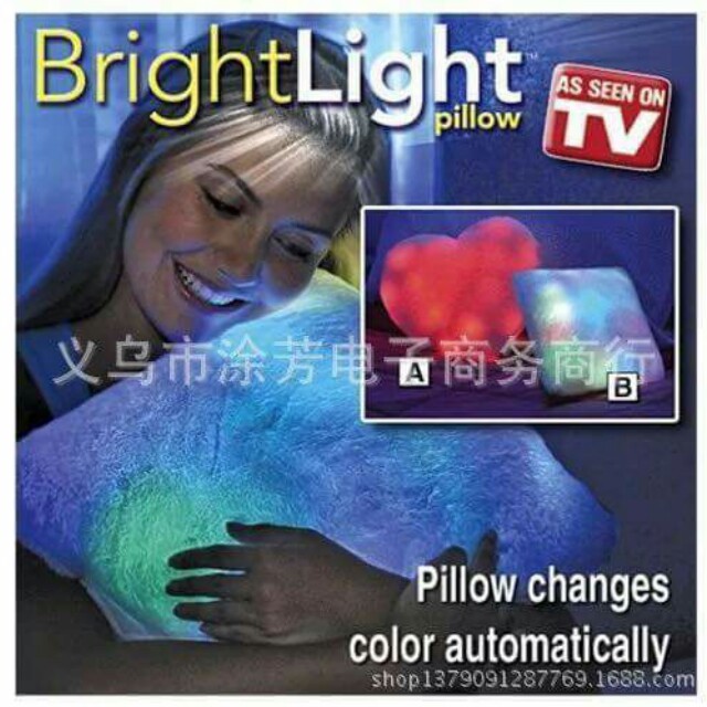Bright Light Soft Starlight Square Pillow Automatically