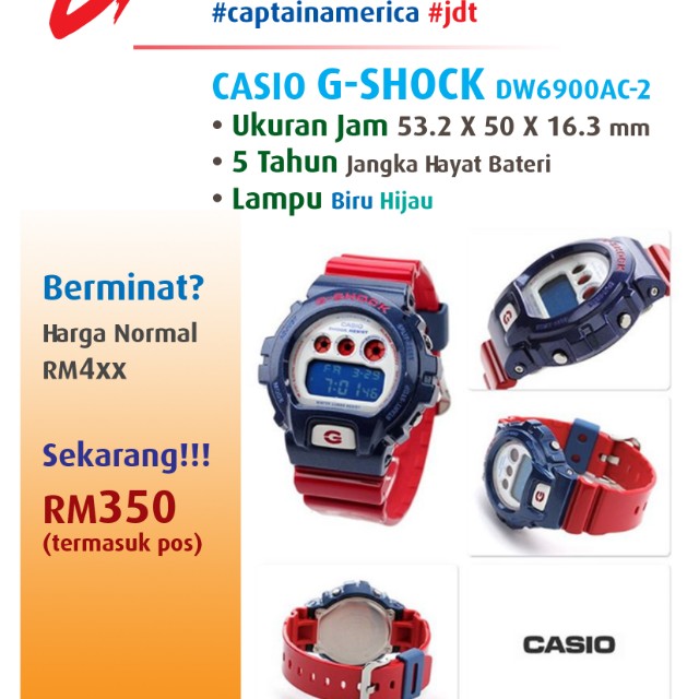fossil q activity
