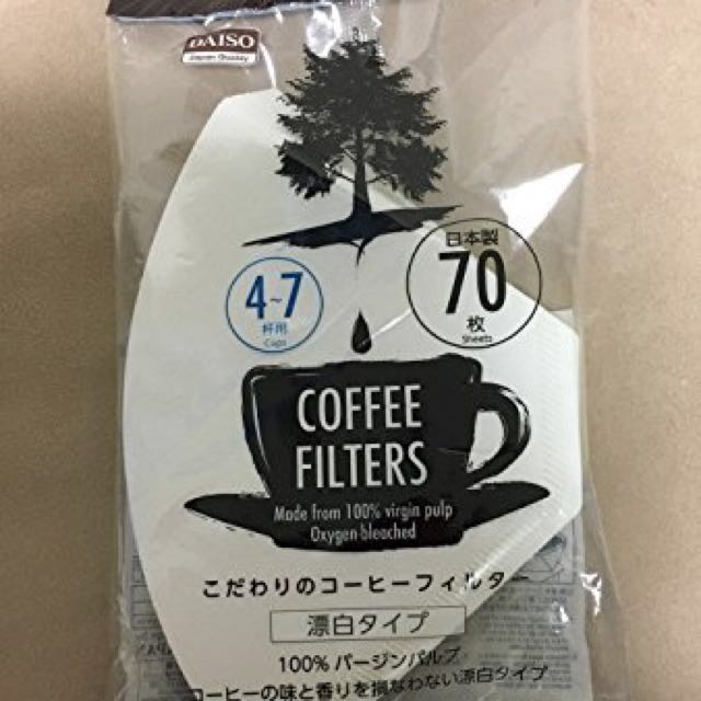 Daiso 70 (66) pcs Coffee Filter Paper, TV & Home Appliances, Kitchen
