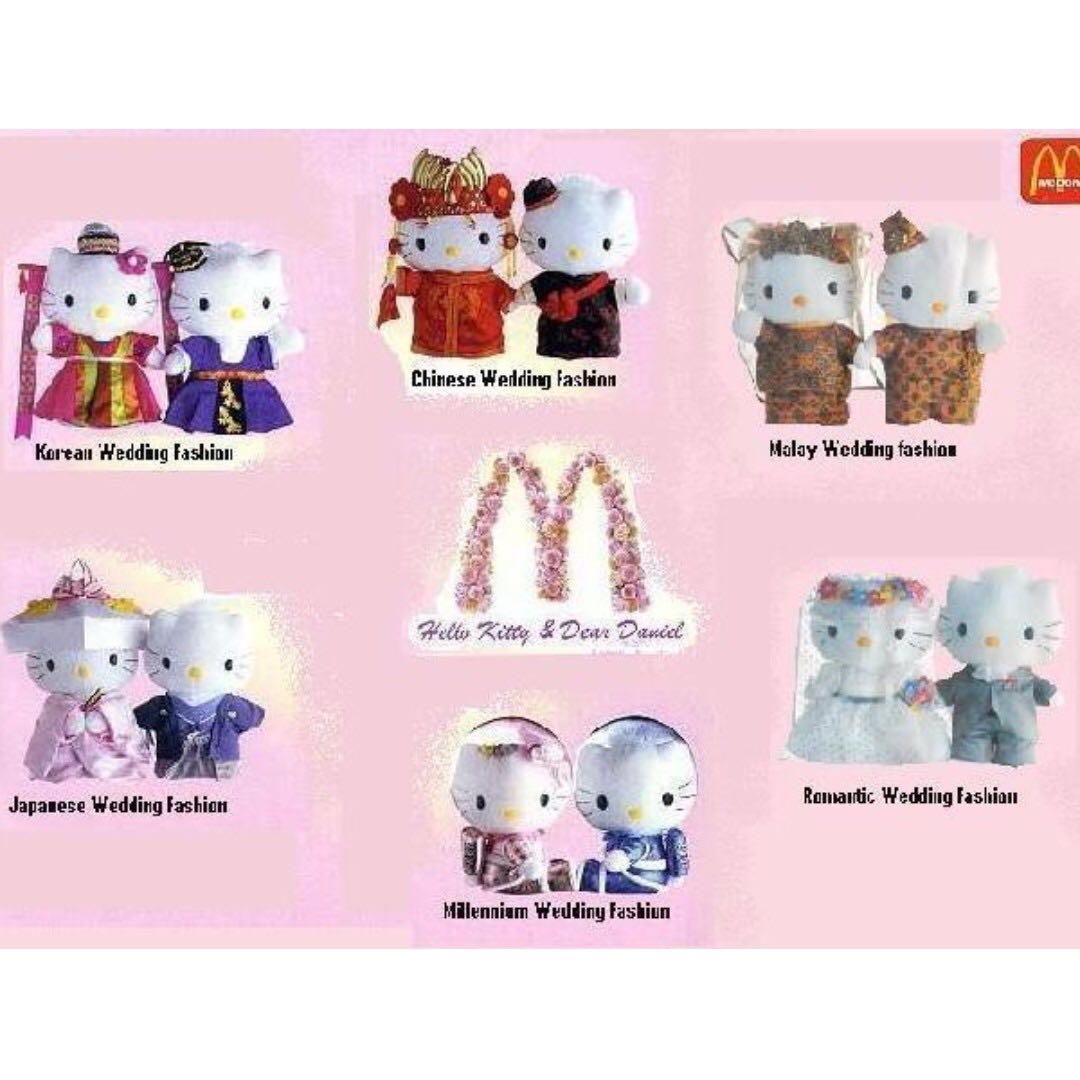 hello kitty wedding dolls mcdonalds