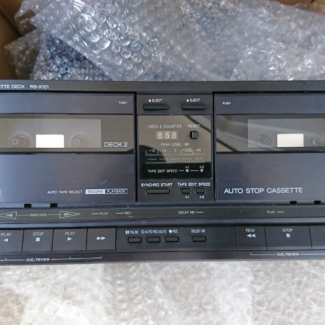 deck sound system