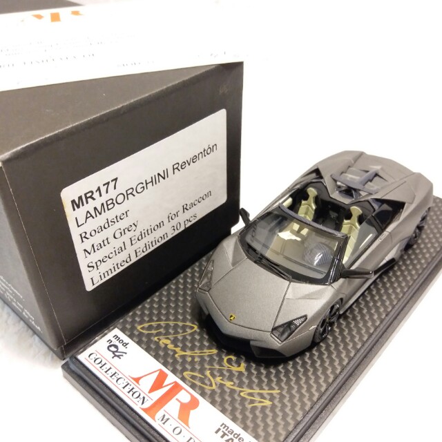 1:43 Lamborghini Reventon Roadster matt grey MR #04/30, 興趣及遊戲