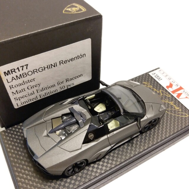 1:43 Lamborghini Reventon Roadster matt grey MR #04/30, 興趣及遊戲