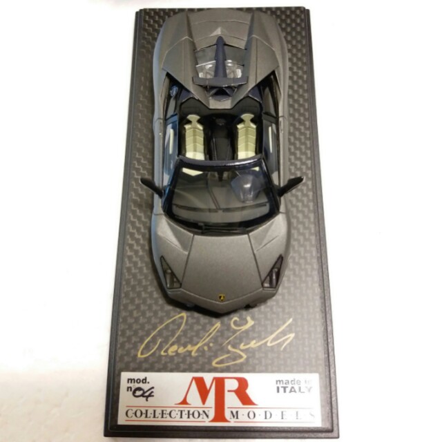 1:43 Lamborghini Reventon Roadster matt grey MR #04/30, 興趣及遊戲