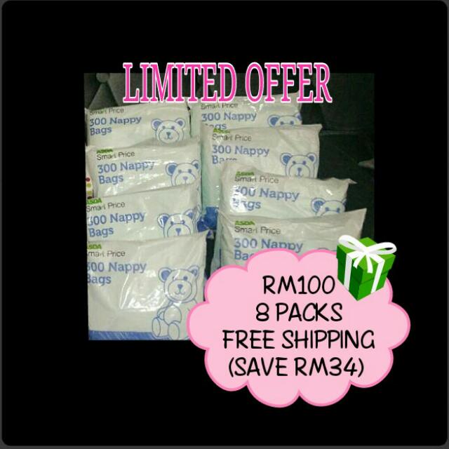 rm100 : 2400pcs = 8 packs of asda nappy bags (8 x 300pcs)