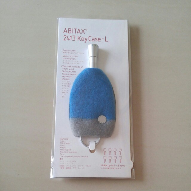 ABITAX 2413 KEY CASE L, Everything Else on Carousell