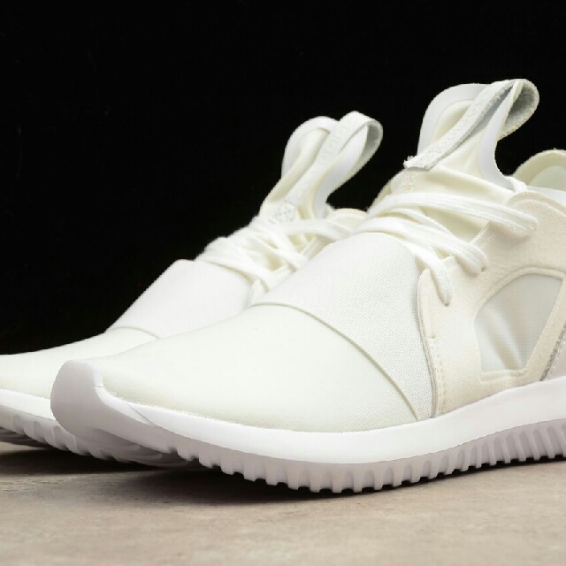 adidas tubular radiant cheap online