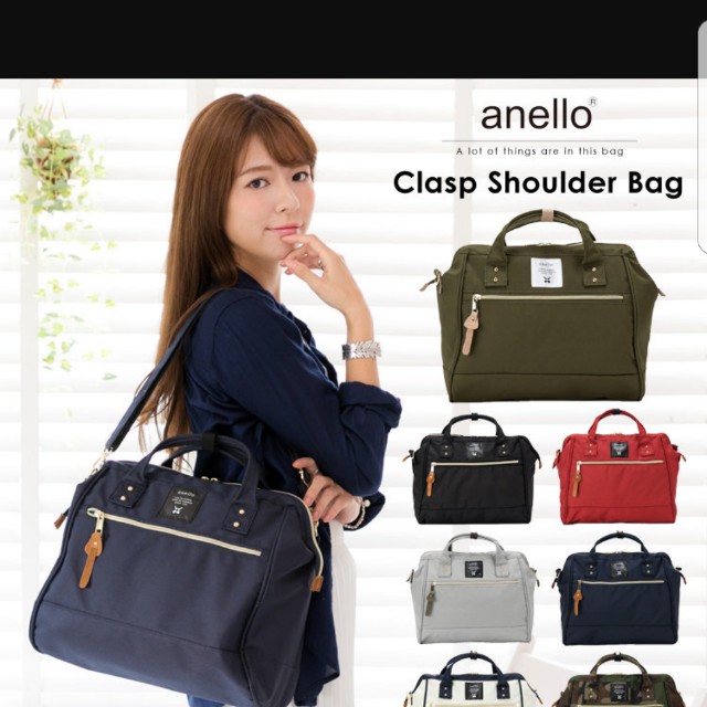 clasp shoulder bag