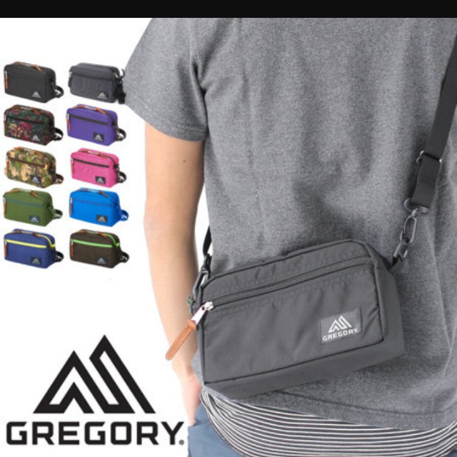 gregory padded shoulder pouch