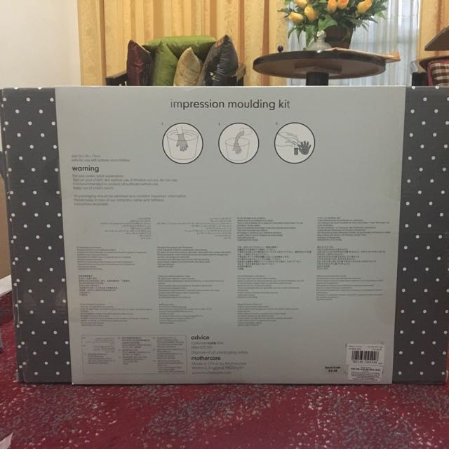 Mothercare cheap impression kit