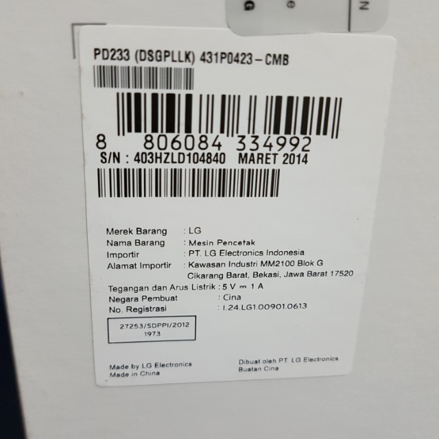 Alamat Pt Lg Electronics Indonesia Cibitung Berbagai Alamat