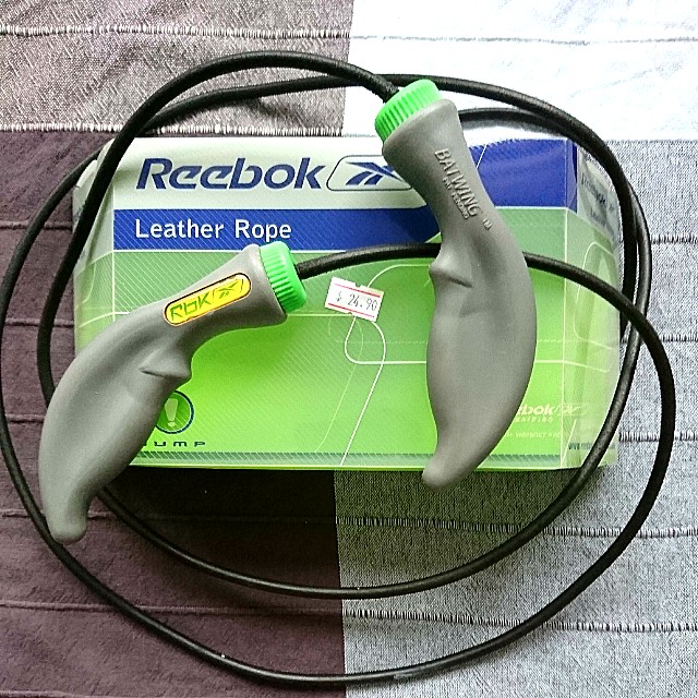 reebok leather skipping rope
