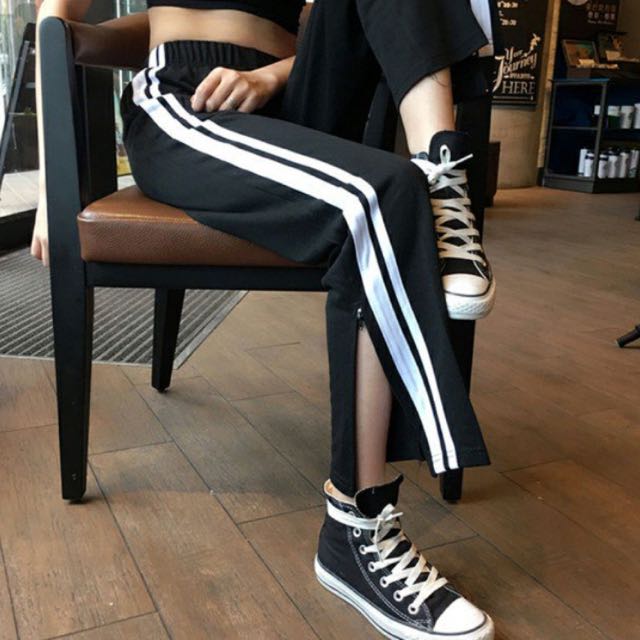 Side slit track pants hot sale