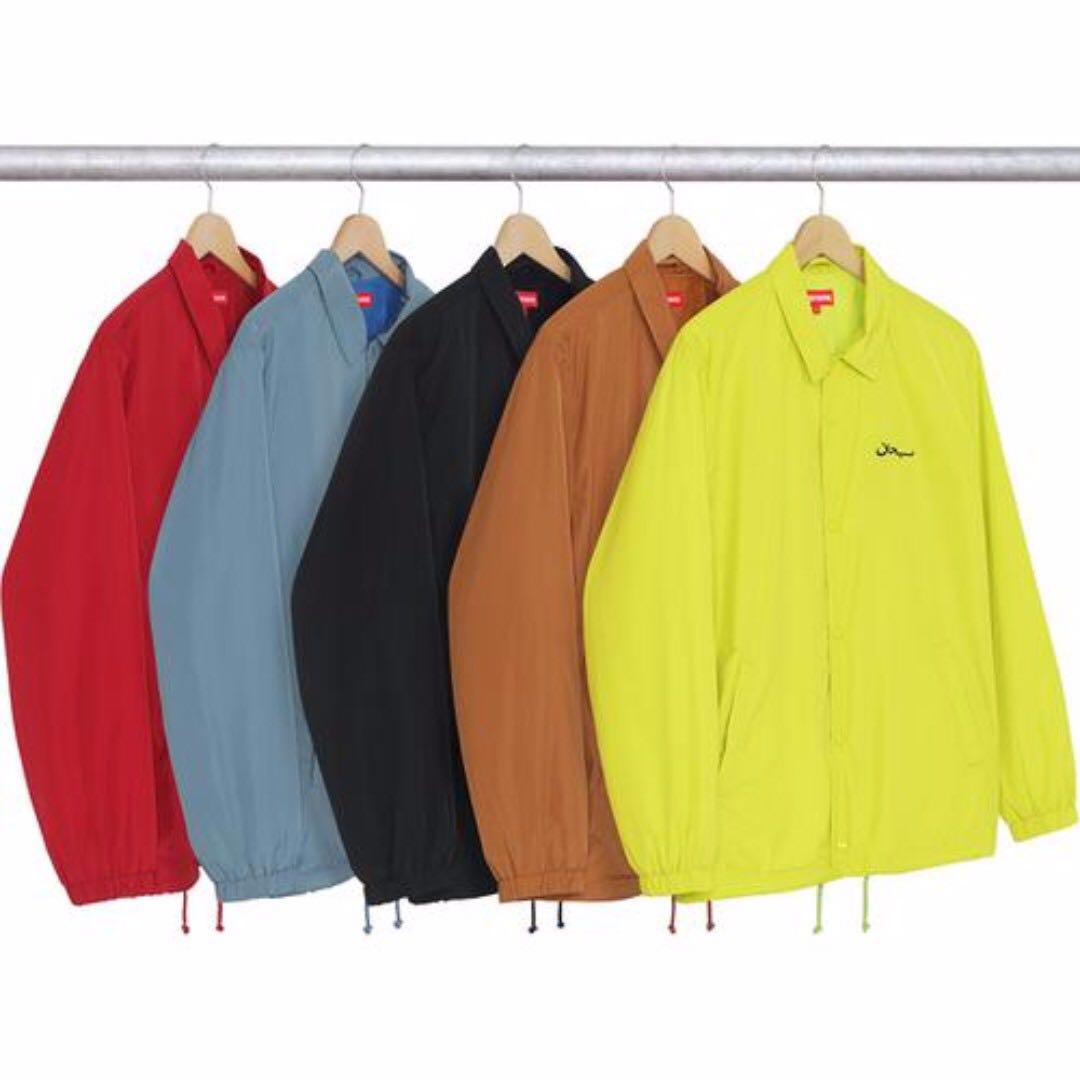 supreme arabic logo coaches jacket