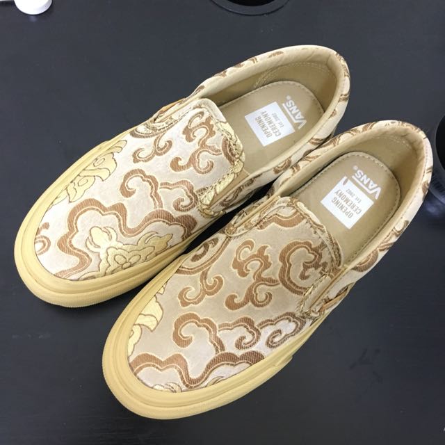 vans qi pao for sale