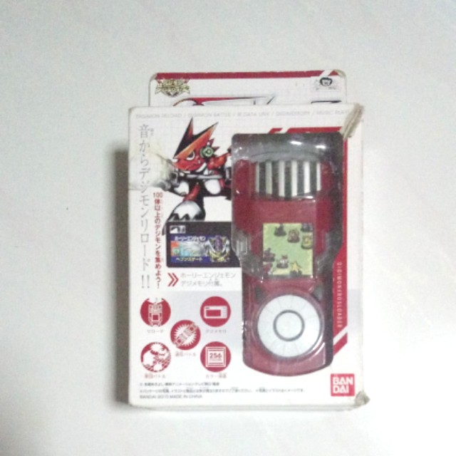 Wallpaper Bandai Digimon Xros Wars Xros Loader Toys Games Bricks Free