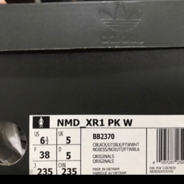 Bb2370 online