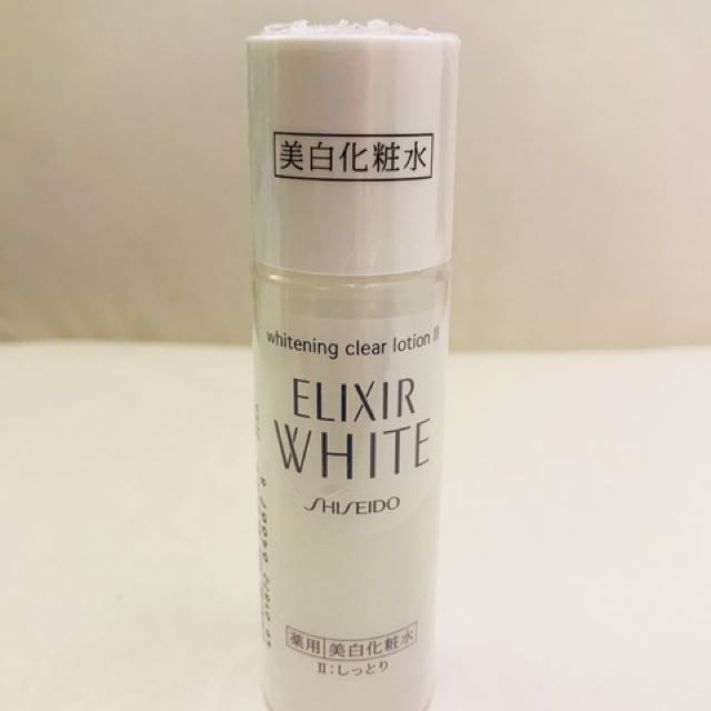 clear white lightening body lotion