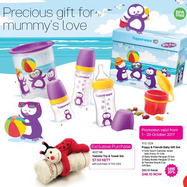 Tupperware Baby Gift Set Babies Kids Nursing Feeding On