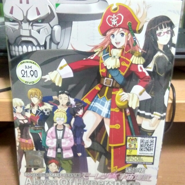 Abyss Of Hyperspace Books Stationery Comics Manga On Carousell Abyss Of Hyperspace Books Stationery Comics Manga On Carousell