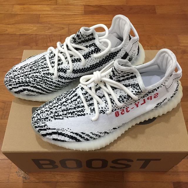 adidas yeezy boost 350 v2 mens limited edition