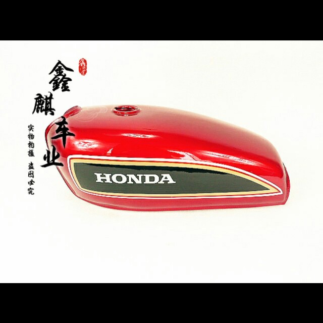 Cg 125 sale tank
