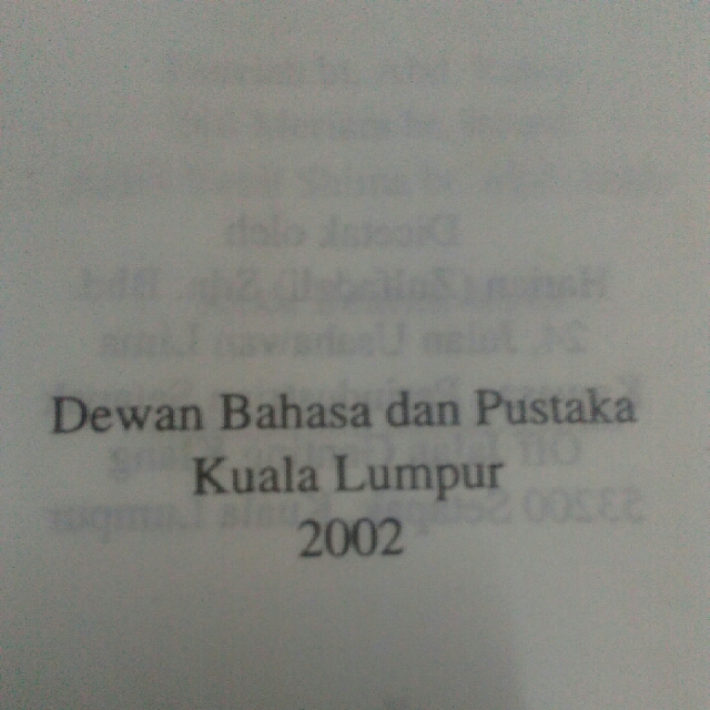 Kamus Dewan Edisi Ketiga Dewan Bahasa Dan Pustaka Books Stationery Books On Carousell
