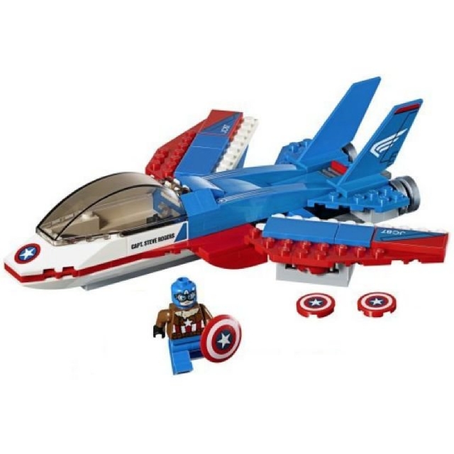 Captain america jet pursuit clearance