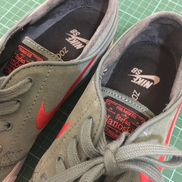 Nike SB Zoom Stefan Janoski Forest Green Red