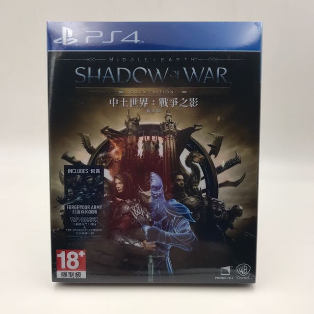 Ps4 Middle Earth Shadow Of War Gold Edition Toys Games Video Gaming Video Games On Carousell