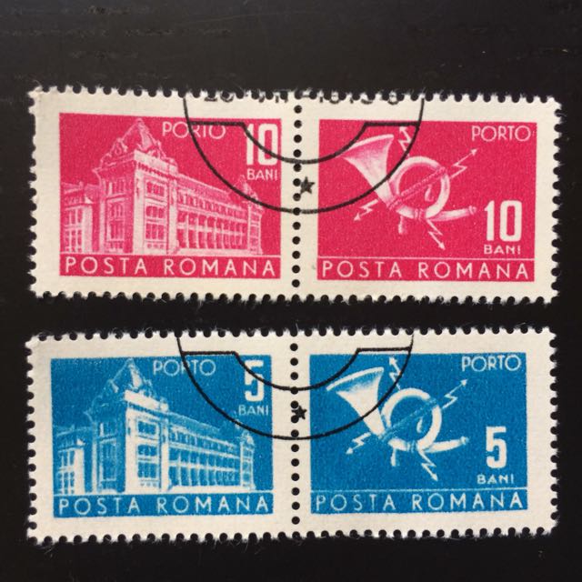 Stamp Romania / Posta Romana 1967 Monuments Porto, Vintage