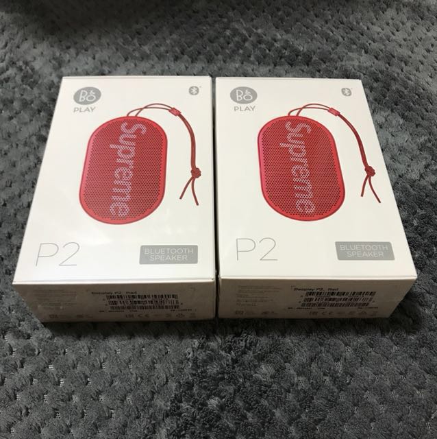 beoplay p2 supreme