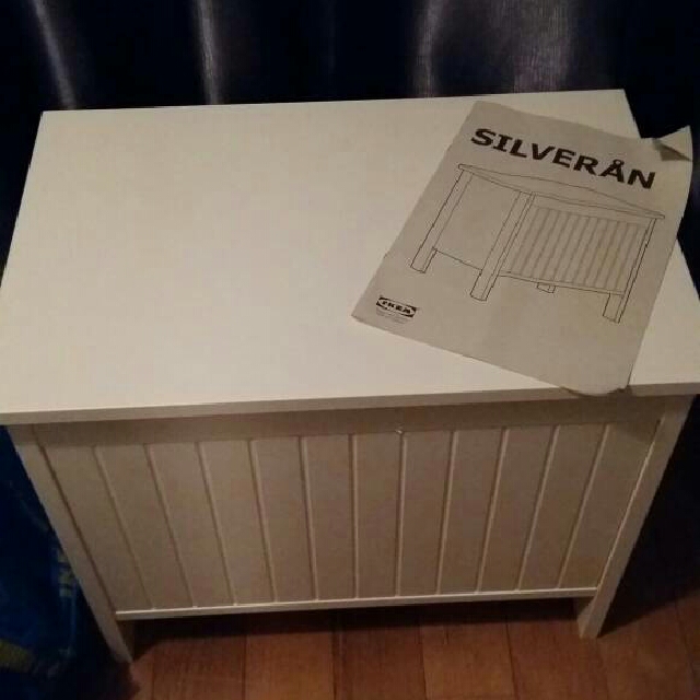 Ikea silveran storage bench hot sale