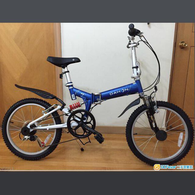 cycle new model 2021