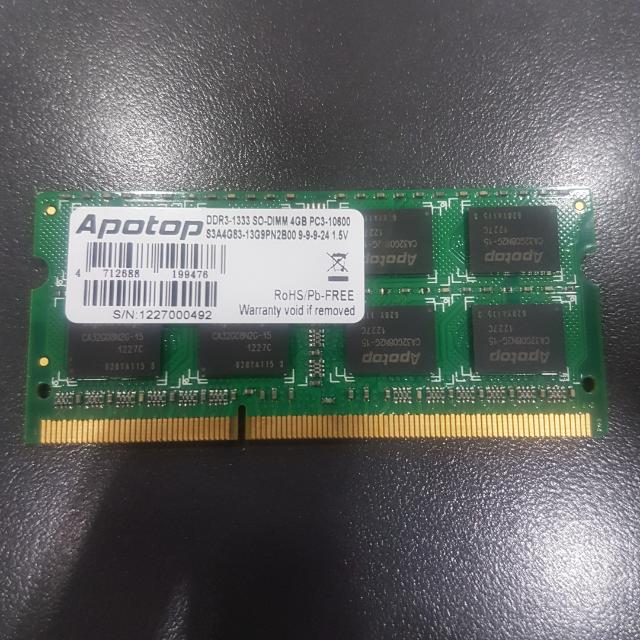Apotop 4gb Ddr3 1333 Notebook Ram Electronics Computer Parts Accessories On Carousell
