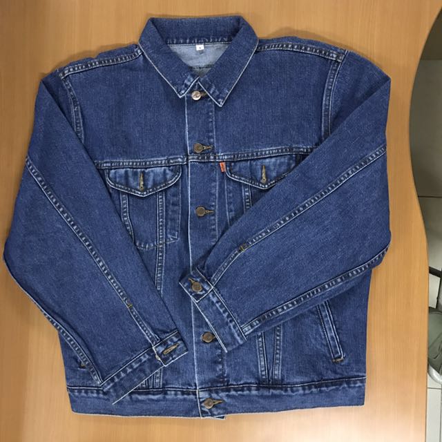 lea jeans jacket