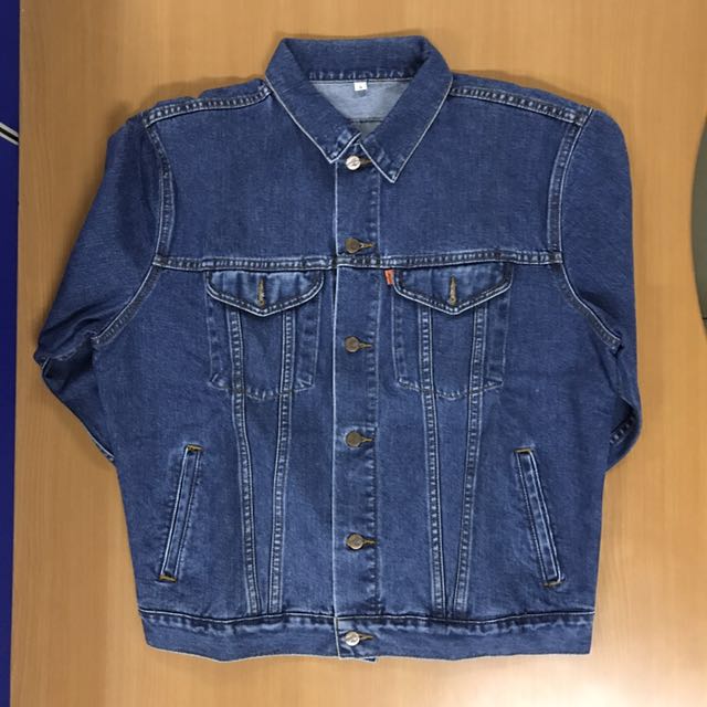 Lea jeans jacket Clearance
