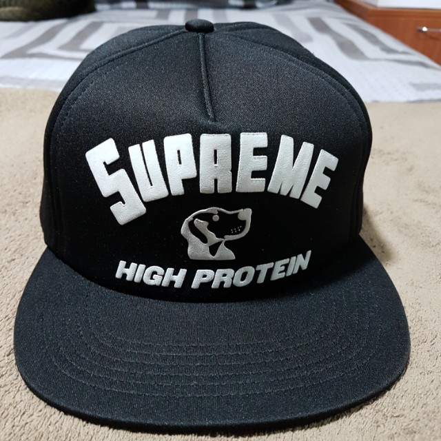 Supreme High Protein cap Black