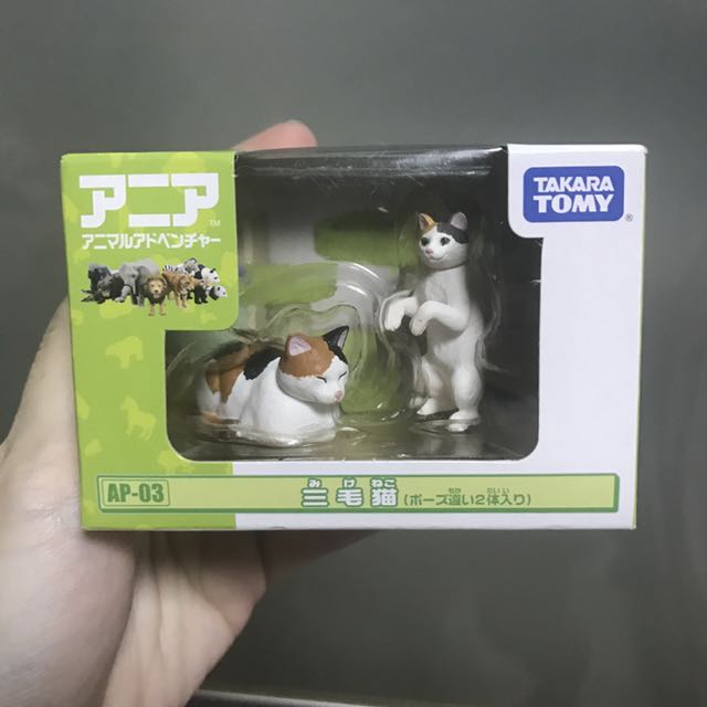 takara tomy cat