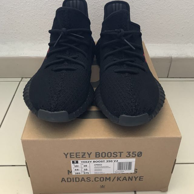 Adidas Yeezy Boost 350 V2 Pirate Black Bred YouTube