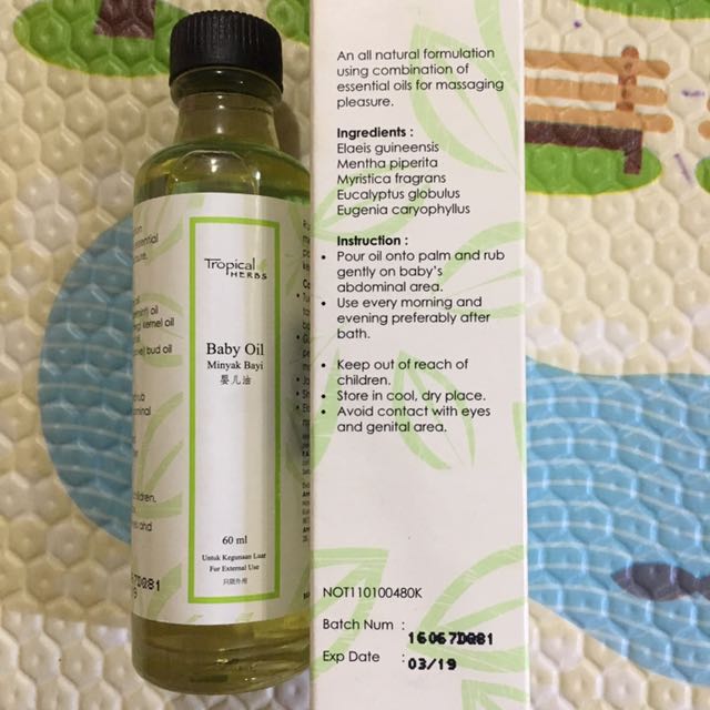 amway baby massage oil