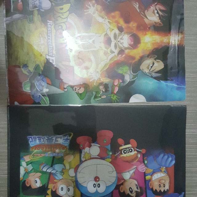 Anime A4 Sized Files, Hobbies & Toys, Books & Magazines, Comics & Manga ...