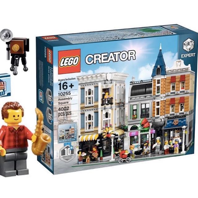 creator assembly square