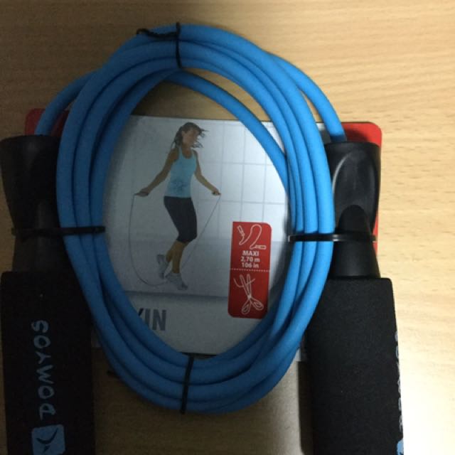 domyos skipping rope