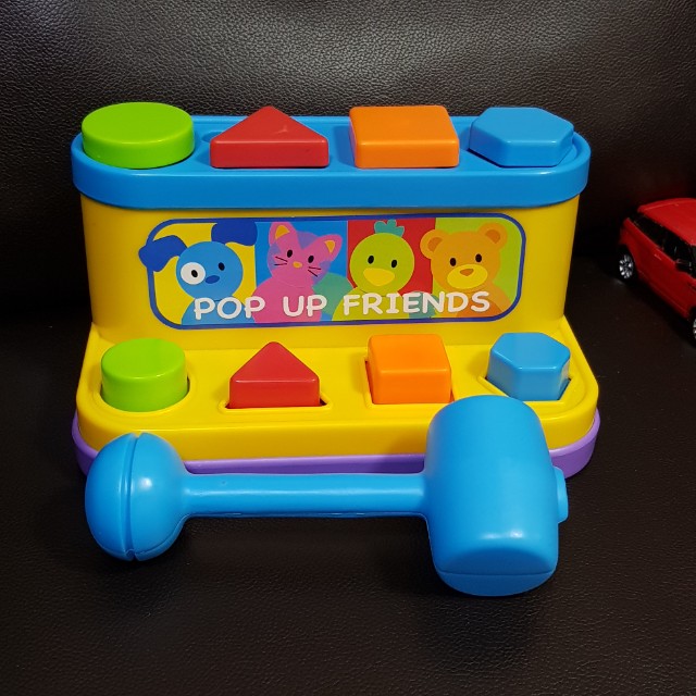 pop up friends toy