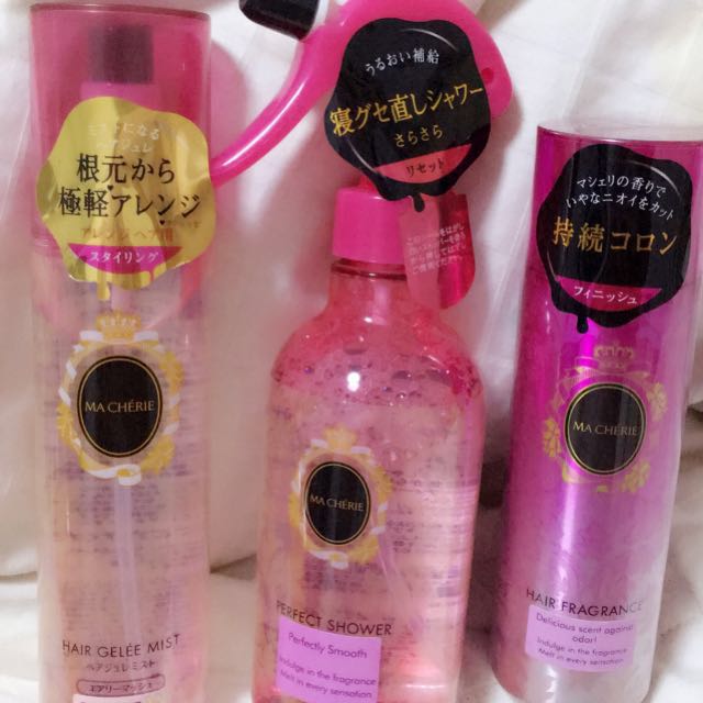 Hair Mist For Frizzy Hair Straight Hair Hair Perfume Spray