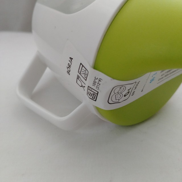BÖRJA Training cup - IKEA