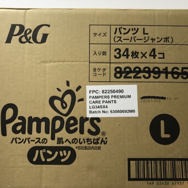 Jiyfcpyhgpx8hm