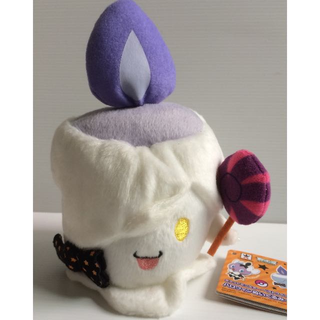 litwick plush