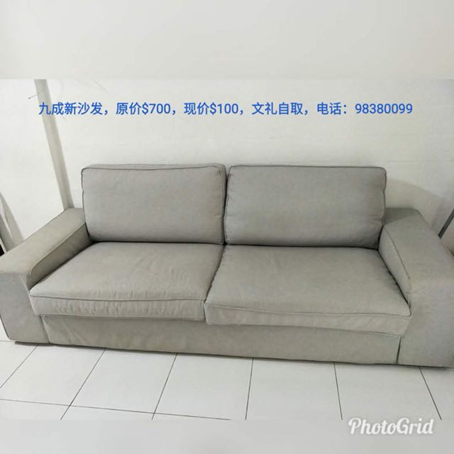 Preloved Sofa 90 New Good Condition Furniture Sofas On Carou Photo